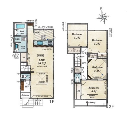  O4.0쓹H삩̗z˂QOkcjɏg[I