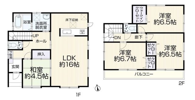  tH[̂ꂢȎɂĐVX^[gI `2025.12\` ƑWPUkcjɑԘa͖̋