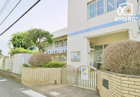 ӊ k3Byۈ牀zF60@@HwZwyяHwwZƂ̘Ag[߁A[ۈ{Ă܂B 170m