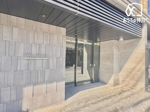 �G���g�����X �G���g�����X