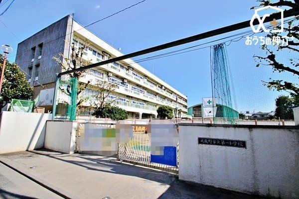 ���ӊ� ������s����ꏬ�w�Z �k��8���B 630m