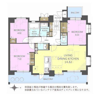 �����R�s�x�m����1���ڂ̒��Ã}���V����