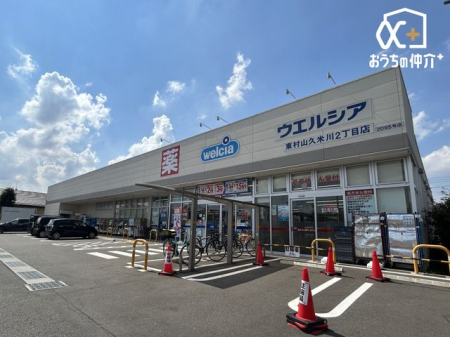 ӊ EGVARvĐQړX k6BycƎԁz9-24 440m