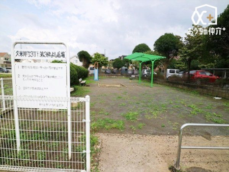 ӊ RsvĐ쒬RڑR悵L k6Bx`Ep[SEViׂEjE 410m