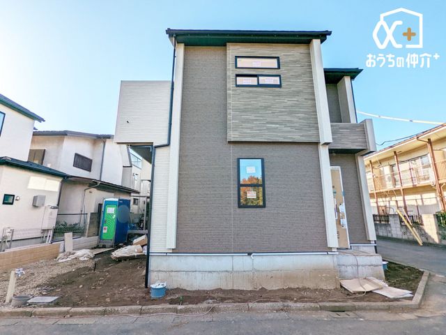 nOώʐ^ Vhuԏvwp`oX֗płiqANZXnjkɃX[p[ERrj聡ΖLȏZn͎qĉƑɂ҂