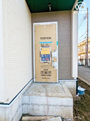  O猩ւ܂̗lqłB񌻒nɑ^łB