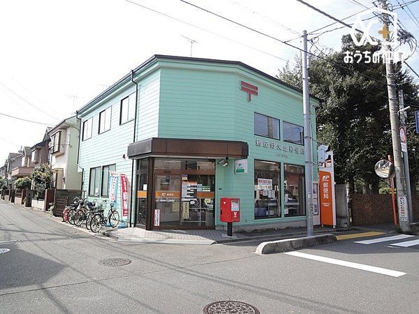 ӊ VΎ~X֋ k17BcƎԁFߑO9`ߌ5 xFyE 1290m