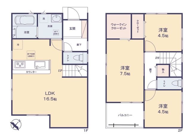  SQʍ̖̌邢RkcĵZ܂IR~jP[VLɂȂ郊rOCKiQɂ̓EH[NCN[[bgt