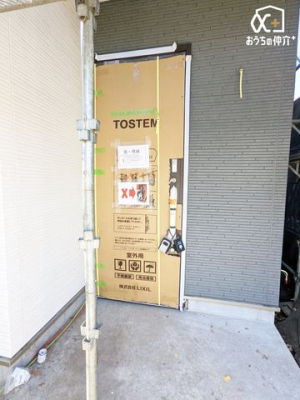  O猩ւ܂̗lqłB񌻒nɑ^łB