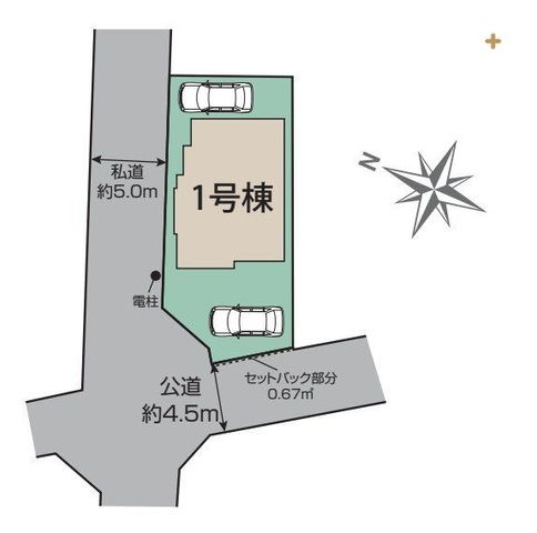 ̑ J[Xy[X2AOʖ4.5mHŒԃX[Y