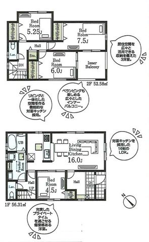  Ƒc̎߂16LDKBƑRƏW܂肽Ȃ悤ȁAƂ낰ԂłB