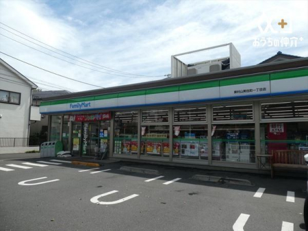 ӊ t@~[}[g@RsZ꒚ړX k6BycƎԁz24ԉcƁyԏz 450m