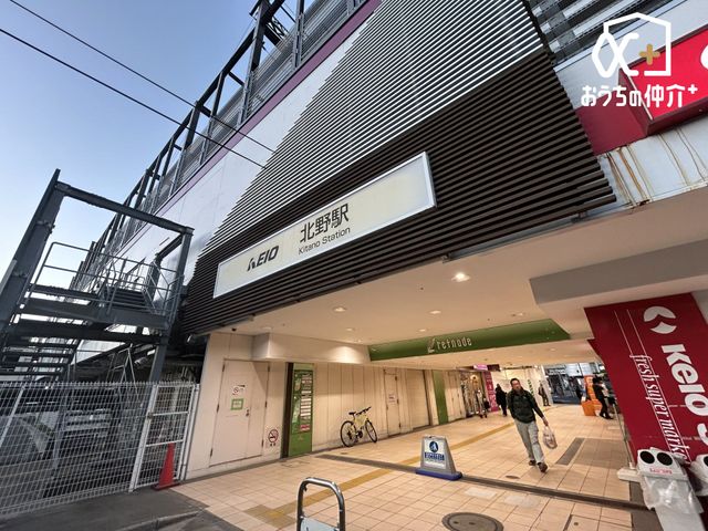 ���ӊ� �k��w(������) �k��13���B 1000m