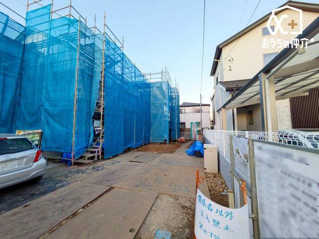 ���̑����� -