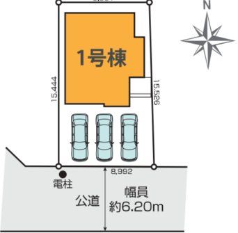 ���̑� �Ԓʂ�̏��Ȃ��������������B���Ԃ̏o����������������čs���܂��I�������Ƃ����Z���ł��̂ŁA�����x�����^�΂�Č��n�����m���߂��������B