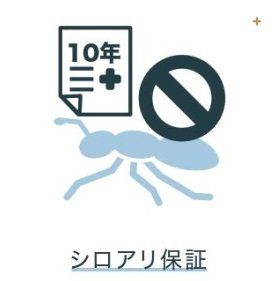 ̑ VAۏ؁@PON̊ԃVAɂQۏ؂钷Sۏ؃VXe̗pĂ܂B񐔂zŕۏ؂܂̂ŁÃVAQɂSȒۏ؂ƂȂĂ܂I