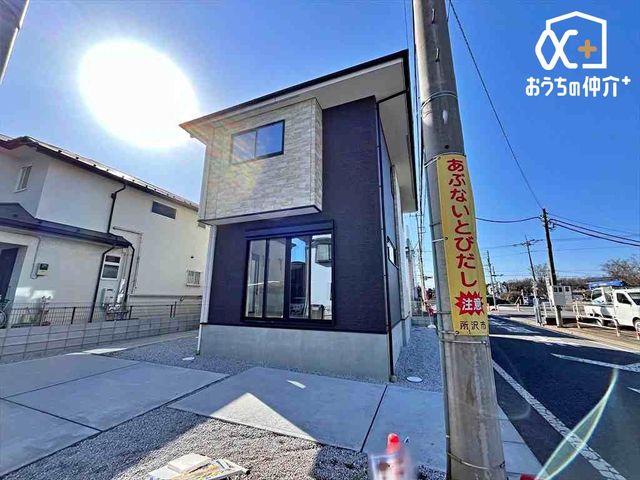 ���n�O�ώʐ^ �銋���ǍD�I