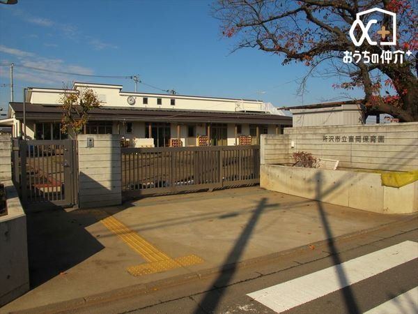 ӊ xۈ牀 k15BVhuVwvŊ̕ۈ牀ł܂B 1130m