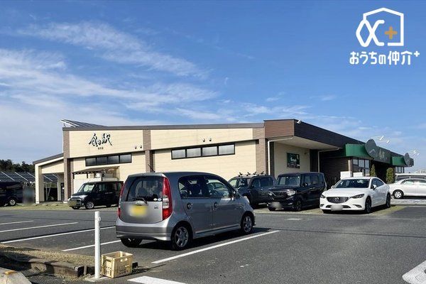 ӊ H̉w@X k21Bߗׂ̕XłĂ܂BԏLłB n̔؂Ȃǂ߂ł܂B 1640m