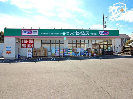 ӊ hbOZCXےJX k11Bԏ䐔@26xmǃO[v̈ŜXłI͂߁Api̕i낦Lx 820m