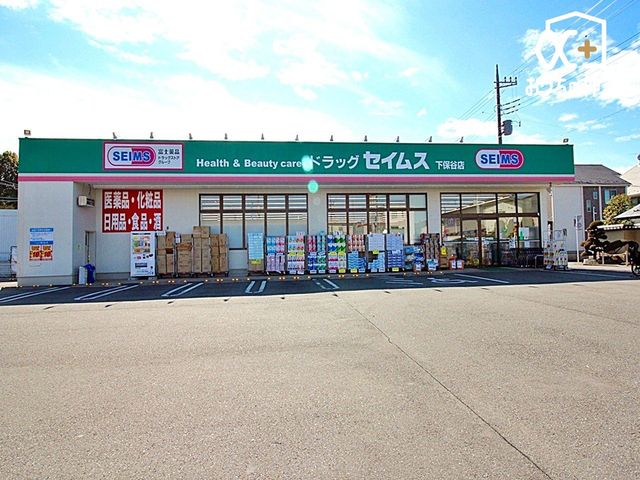 ӊ hbOZCXےJX k11Bԏ䐔@26xmǃO[v̈ŜXłI͂߁Api̕i낦Lx 820m