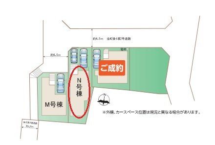 ̑ y}zJ[Xy[X2䕪BՐÂȏZXłȂAX[p[EwEwZkŕ炵₷ZB