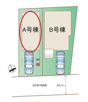 ���̑� �y���}�z�J�[�X�y�[�X1�䕪�B�ՐÂȏZ��X�ł���Ȃ���A�X�[�p�[�E�w�E���w�Z���k�������ŕ�炵�₷���Z���B