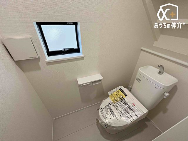 �g�C�� �����������g�C���́A���R�����������݁A���邭�J�����̂����ԂɁB���C���ǍD�ŁA���C��L�����C�ɂ������K�ɉ߂����܂��B�������̂��闎����������ԂŁA����̒��ł��S�n�悢���Ԃ�񋟂��܂��B