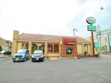 ӊ TC[ ߐX k5Bt@~[Xg 370m