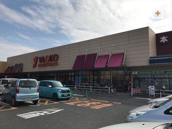 ӊ IR[kX k11BiLxȃX[p[}[Pbgł܂Bߗׂ̕XłĂ܂BԏLłB 820m