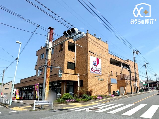 ӊ WF[\Rt k2B 110m