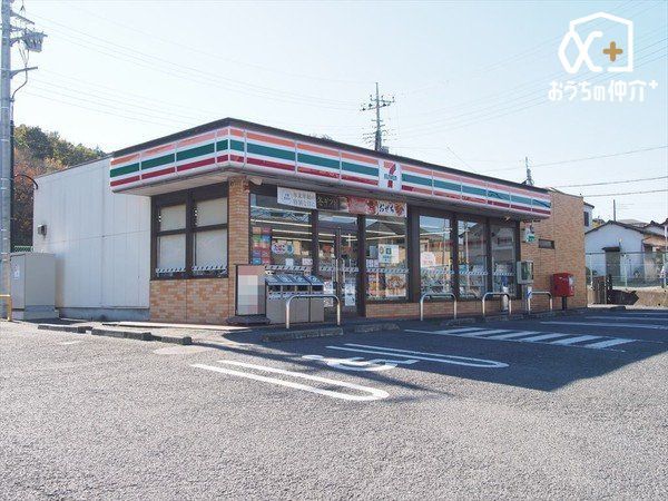 ӊ ZuCuԕqX k11ByZuCuԕqXz@cƎ 24ԉcƁ@yHݕ͂߁AXň܂܂ȏipӁB 870m