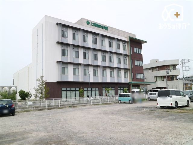 ӊ 㕟a@ k32B}oXLBiӂ݂񍆁j 2560m