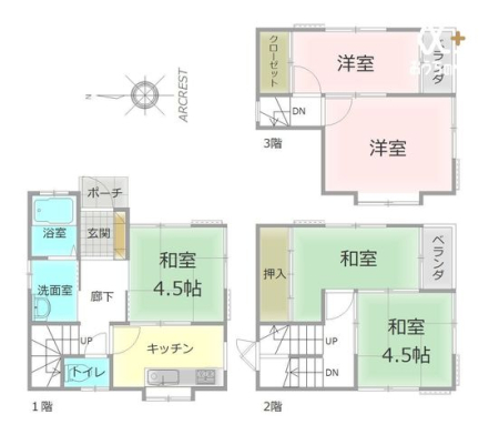  `House Layout`g₷Ƌ̔zuX̓C[WԎB̐LɂȂAȊ肢߂ԎłB