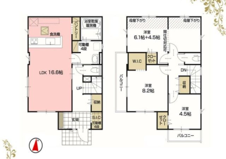  Ƒŉ߂rÓA߂PUIJE^[Lb`Ƒ̊炪̂ŁAfGȉƑԂ߂܂