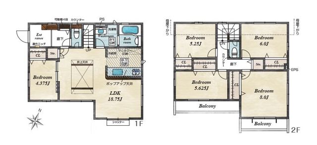  Ƒŉ߂rÓA߂1WIJE^[Lb`Ƒ̊炪̂ŁAfGȉƑԂ߂܂