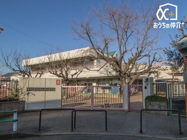 ӊ イۈ牀 k3BsLxŊyۈ牀nƂ̂Ȃ؂ɂĂ܂ 210m