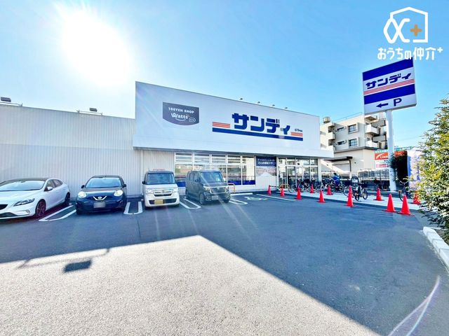 ���ӊ� �T���f�C���v���Ē����X �k��8���B�����ɒ���!�i���̍i�荞�݂�P�[�X�P�ʂł̒�A���̑��ߏ�T�[�r�X�̍팸�Ȃǂɂ��A�R�X�g��}���A�X�[�p�[�}�[�P�b�g�ł͍���ȁu�����I�ɁA�d�g�݂ň����������v�̃f�B�c