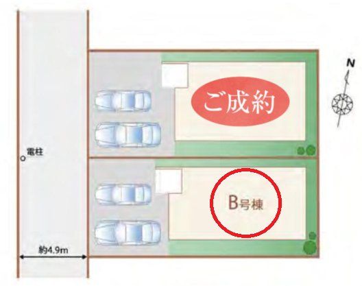 ���̑� �Ԓʂ�̏��Ȃ��������������B���Ԃ̏o����������������čs���܂��I�������Ƃ����Z���ł��̂ŁA�����x�����^�΂�Č��n�����m���߂��������B