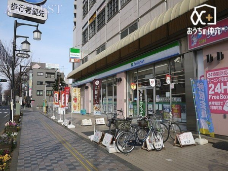 ���ӊ� �t�@�~���[�}�[�g�@���������꒚�ړX �k��7���B�����w�k���k��21�� 520m