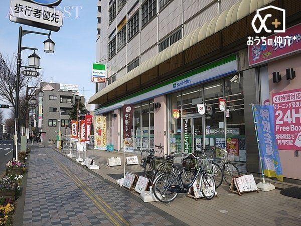 ���ӊ� �t�@�~���[�}�[�g�@���������꒚�ړX �k��7���B�����w�k���k��21�� 520m