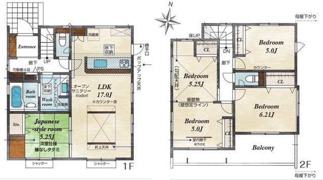  g₷Ƌ̔zuAX̕炵̓C[WԎB`̐LɂȂAȊ肢߂ԎɂȂ܂`ywz]̍ۂ́ACyɂ₢킹ˁI