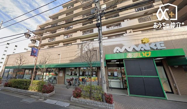 ���ӊ� �X�[�p�[���܂��������X 1000m