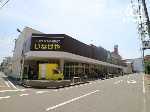 ӊ Ȃ@zˉwOX k20BԏꂪLAԂł̗X\łB؂ʕlXȏiĂ܂B 1600m