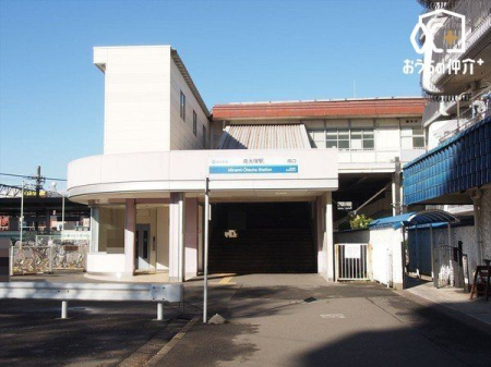 ӊ ˉw( Vh) k20BVh̓ˉwBwɂX[p[ARrjȂǂ̎{݂B 1550m