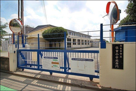 ���ӊ� �������s���Z�g���w�Z �k��6���B���a59�N�n���B������412�l(�ߘa5�N4�����_) ����ڕW�͋�����q�E�S�L���Ȏq�E���傤�ԂȎq�B 420m