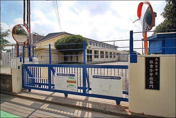 ���ӊ� �������s���Z�g���w�Z �k��6���B���a59�N�n���B������412�l(�ߘa5�N4�����_) ����ڕW�͋�����q�E�S�L���Ȏq�E���傤�ԂȎq�B 420m