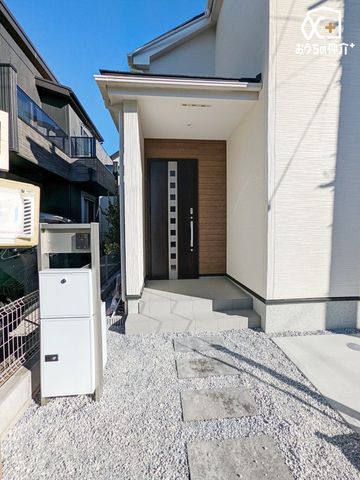 ���� ����ł����ו����󂯎����z�{�b�N�X����