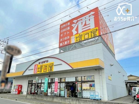 ���ӊ� �����@���c�����R��X �k��9���B�y�������c���@���R��{�X�z�c�Ǝ��ԁF9:30�`19�F30 ��S�ʁ@�H�i 670m