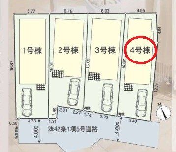 ���̑� �y4�����z